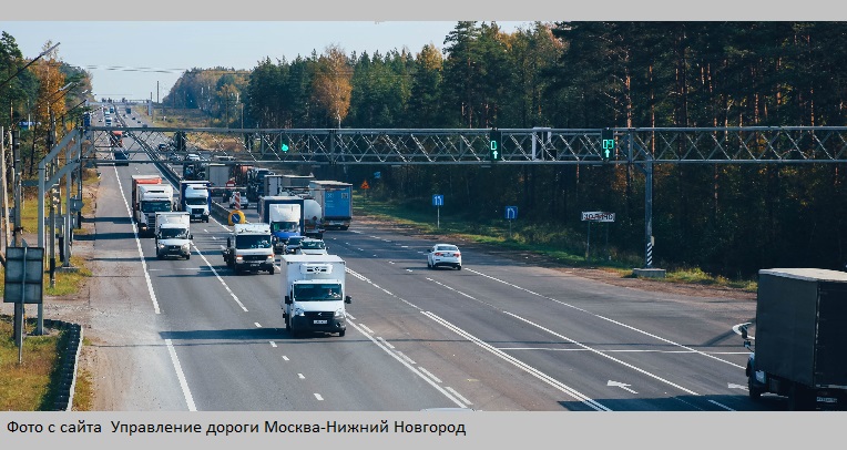 Снижение ДТП на трассах Нижегородской области